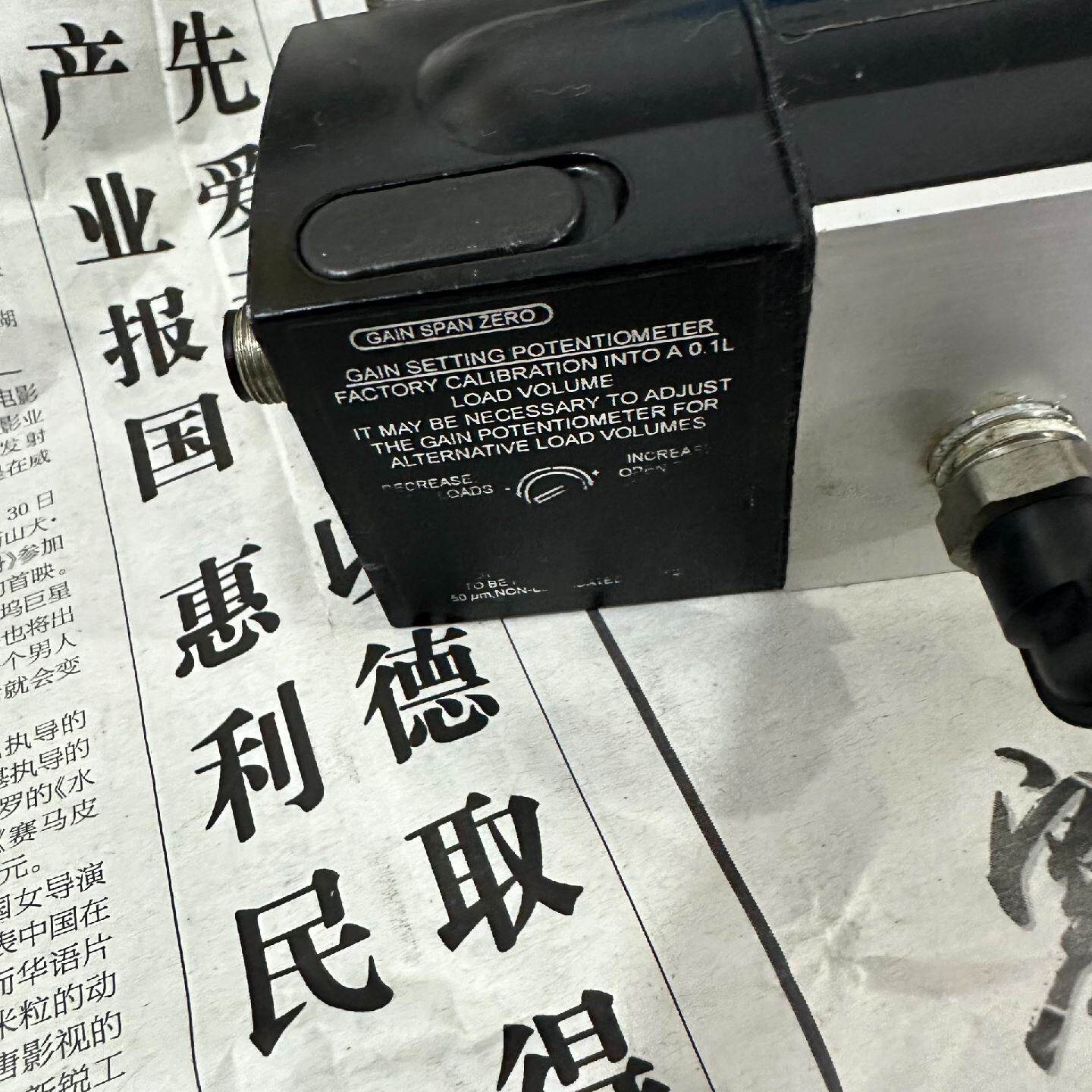 议价诺冠比例阀VP5010BJ111H00成色好1议价