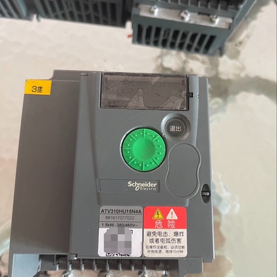 施耐德变频器ATV310HU15N4A实物图议价