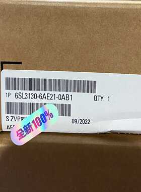 (重工机械)6L10-621-01120线路模