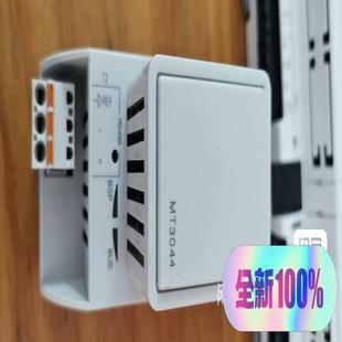 YDF MCW电机YSK Y询价 MCC 麦克维尔压缩机电机