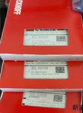 倍福 EL3255 EL3002 EL1018 EL9080议价商品