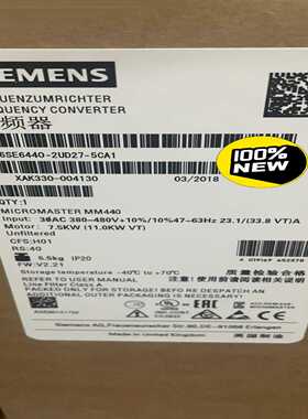 6SE6440-2UD27-5CA1MM440变频询价