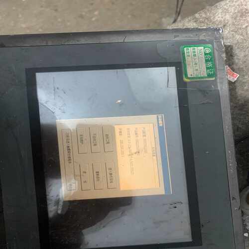 （洋洋设备）Insight，FT1563E,工控显示屏，，