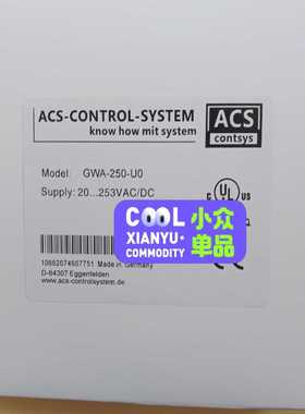 ACS-CONTSYS模块GWA-250-U0