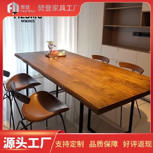 北欧餐桌椅组合长方形泡茶桌实木电脑桌白蜡木饭桌家用简约吃饭桌
