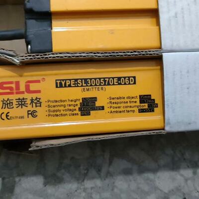 议价施莱格光栅SL300570NR06D与SL30057适用