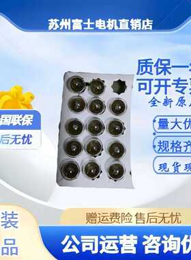 富士按钮开关指示灯灯珠灯泡AHX12930V6.3V1WAHX135AHX643