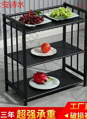 火锅店菜架铁艺三层厨房置物架落地多层蔬菜架子商用火锅放菜