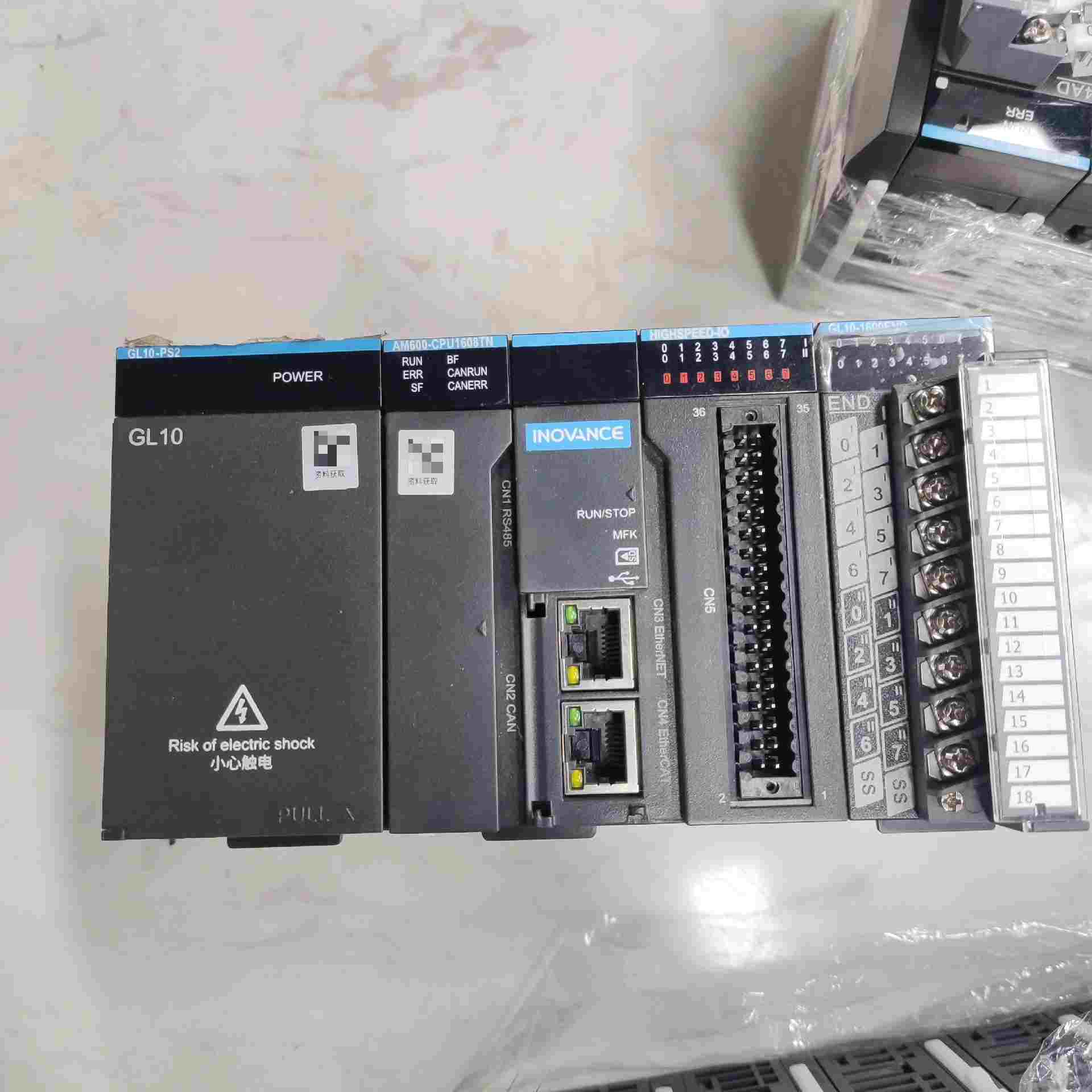 汇川PLC模块，，，质保一年，用！~询价