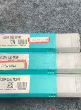 全新特价现货特固克车刀杆HCLNR2525M0904韩国--议价商品