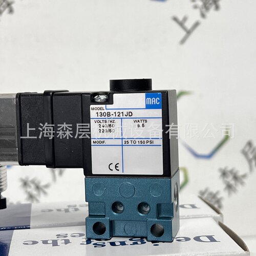 寻XMAC电磁阀130B121JD上海森层现货优惠供应