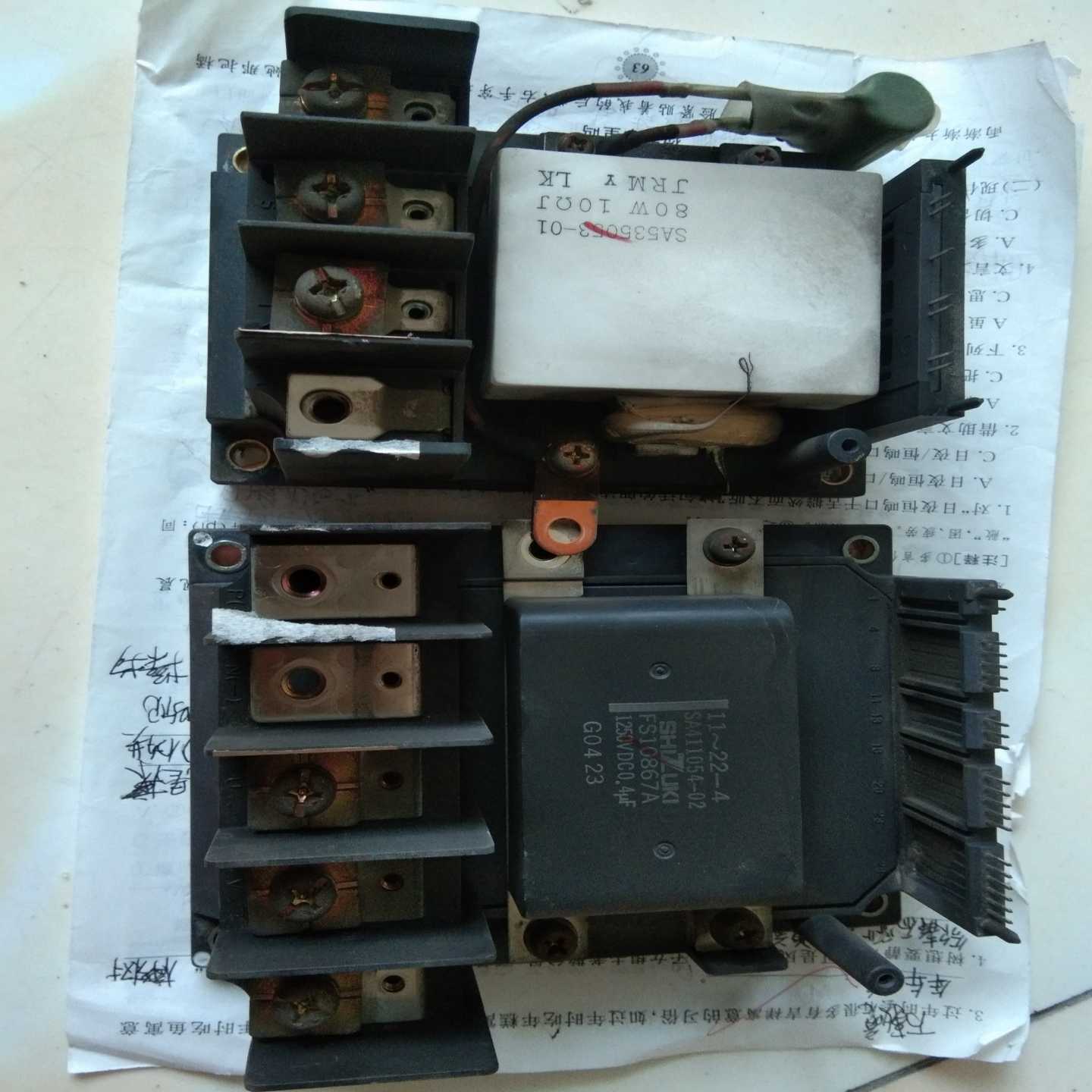 询价富士模块  6mb75rs120和clk70aa160成色型议价