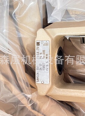 寻XSAMSON萨姆森3241阀门定位器上海森层现货供应
