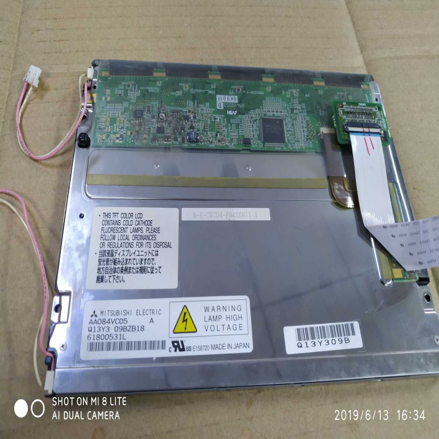 配件欧姆龙触摸屏NS8-TV00B液晶屏AA084VC05现货Q13Y309BZB18议价