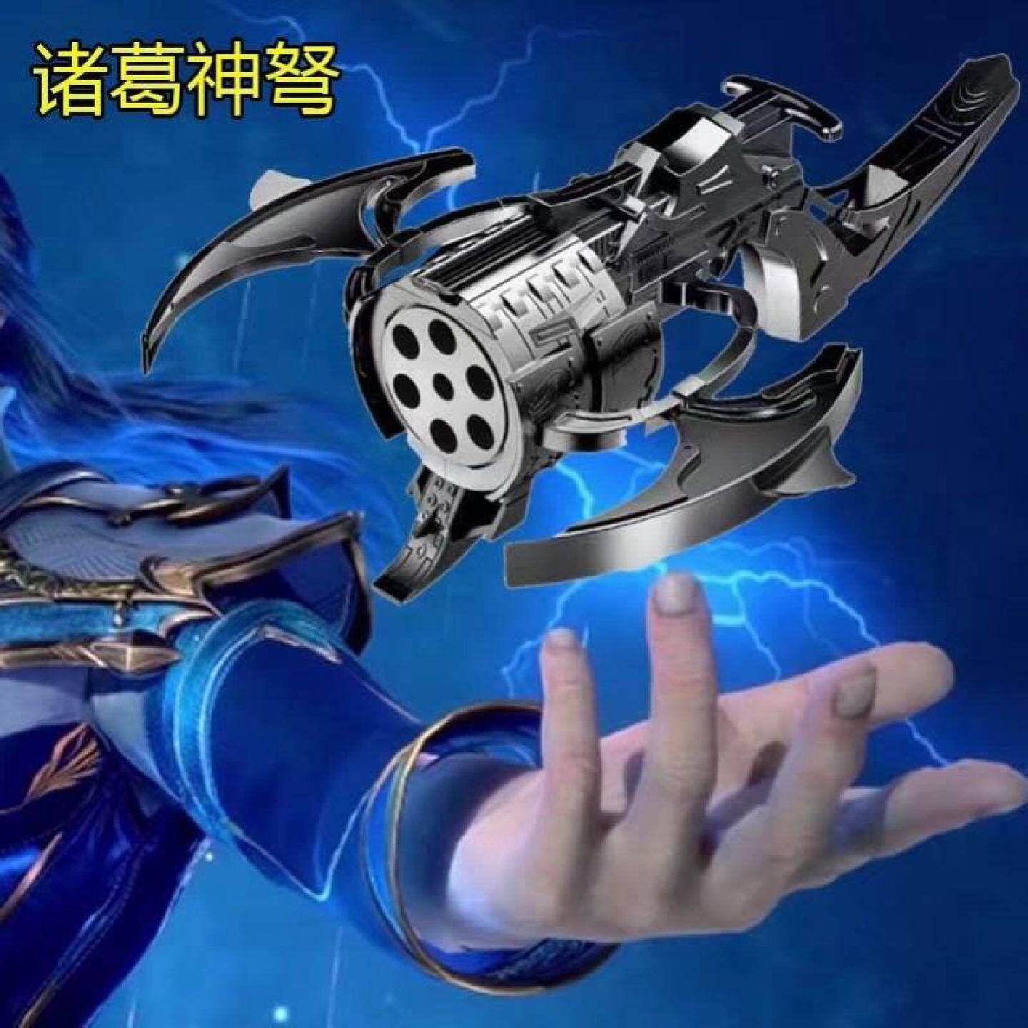 唐门暗器斗罗大陆暴雨梨花针可以游戏/电竞实物周边