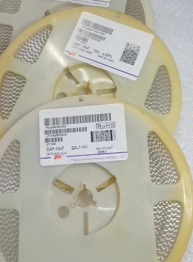 风华贴片电容型号B1005B106K100NT容量10u-议价