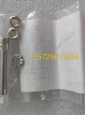 BES00H9BES516-3005-G-E4-C-S