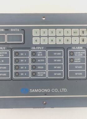 KT Elettrico Samgong KTP FCF Controllo Allarme