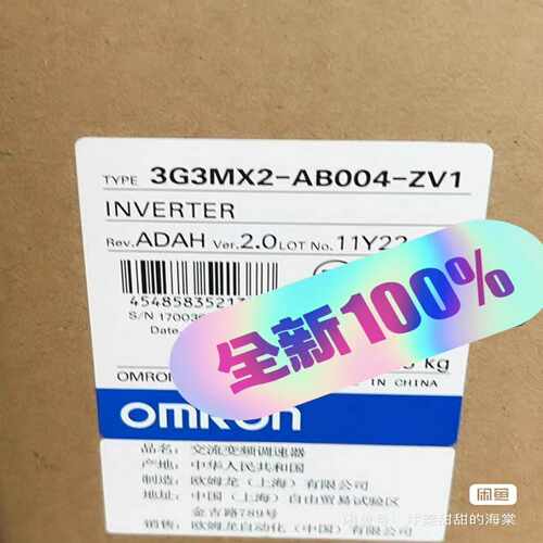 3G3MX2-A2037-E~询价