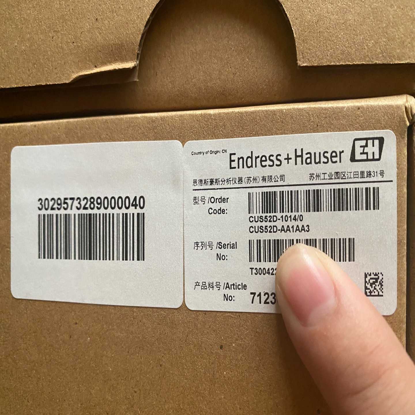 咨询-CUS52D-AA1AA3日期新含税销售