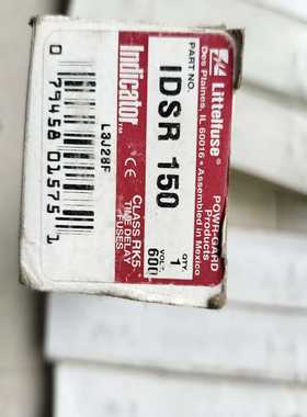 议价littelfuse力特保险丝IDSR15012只，全新