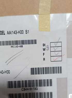 横河AAI143-H03   AAI143-H00[浩蓉商户]