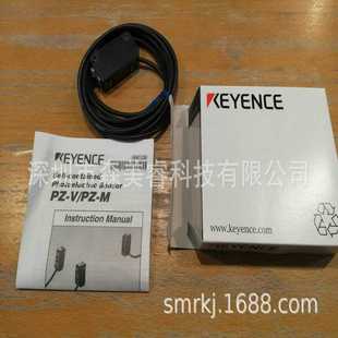 M71P光电传感器KEYENCE全新原装 V71P 日本基恩a士PZ