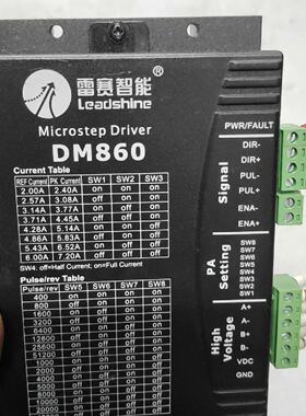 议价Leisai Intellint Dm860 Microstep Driver Original Disasse