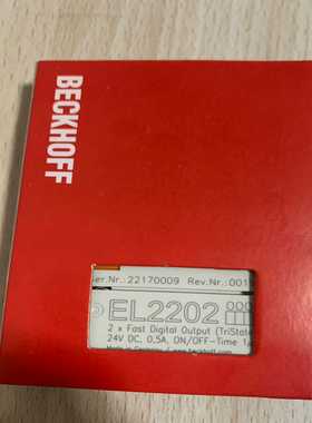 ARM69SAK东方闭环步进电机询价