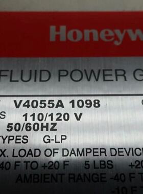 V4055A1098 流体动力气体阀执行器 120-议价