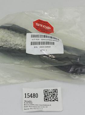 15480 APPLIED MATERIALS CABLE PWR 14AWG 125V 15A 6.5FT 02402