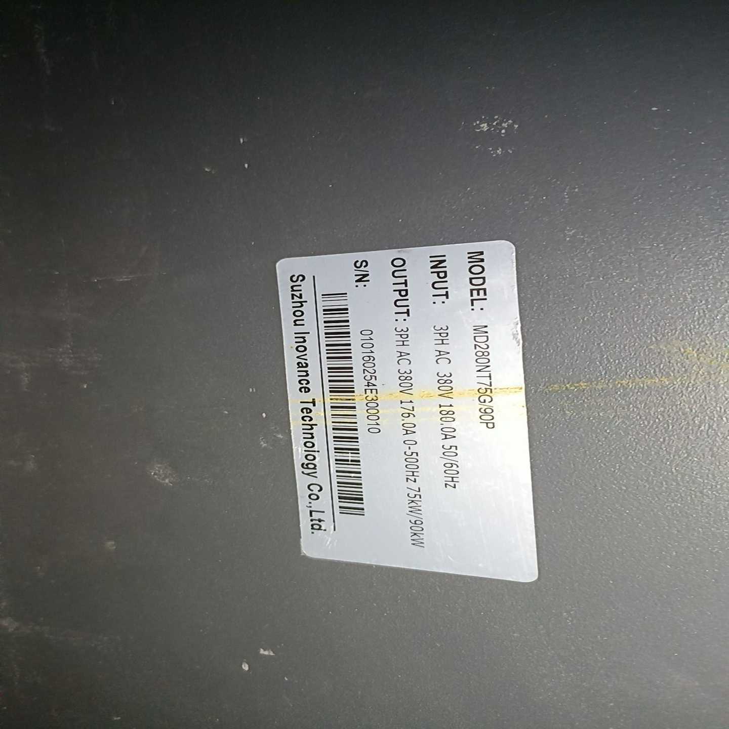 MD280NT75GB/90P汇川变频器75kw/90kw（佳毅工控）