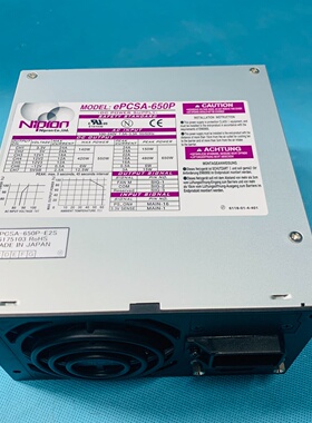 强ePCSA650P电源好成色