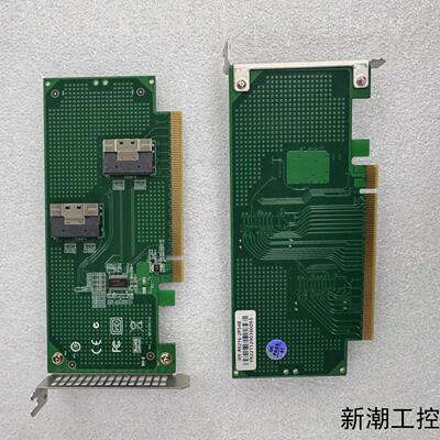 PCIE×16 SlimSAS SFF8654-8i 双口议价商品
