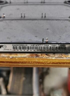 6MBI300UE12003拆机模块包好-议价