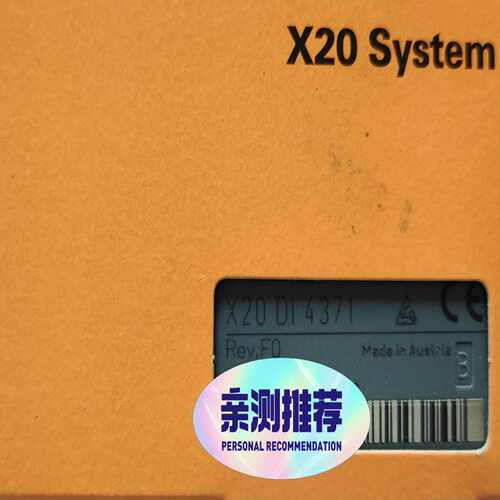 咨询-X20DI4371X20BT9100X20DI9371