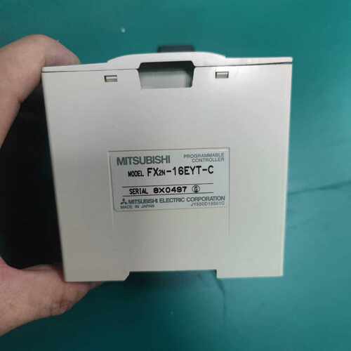 20年变频器E740-7.5K~询价