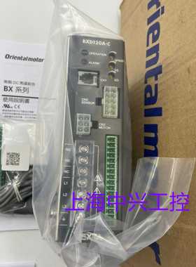 东方驱动器BXD120A-CFBLD75CWRKD507-A