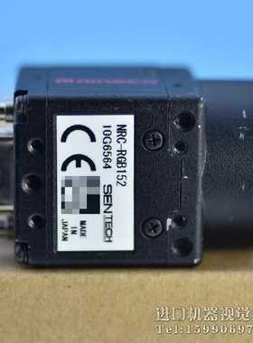 询价MNIRECONRC-RGB152152万像素彩色CCD