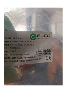 寻IELCO宜科接近开关FI15ZG30OP6LQ12