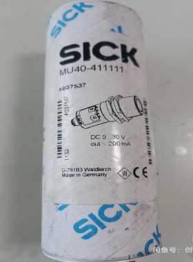 询价~SICK西克/施克 MU40-411111 超声波传