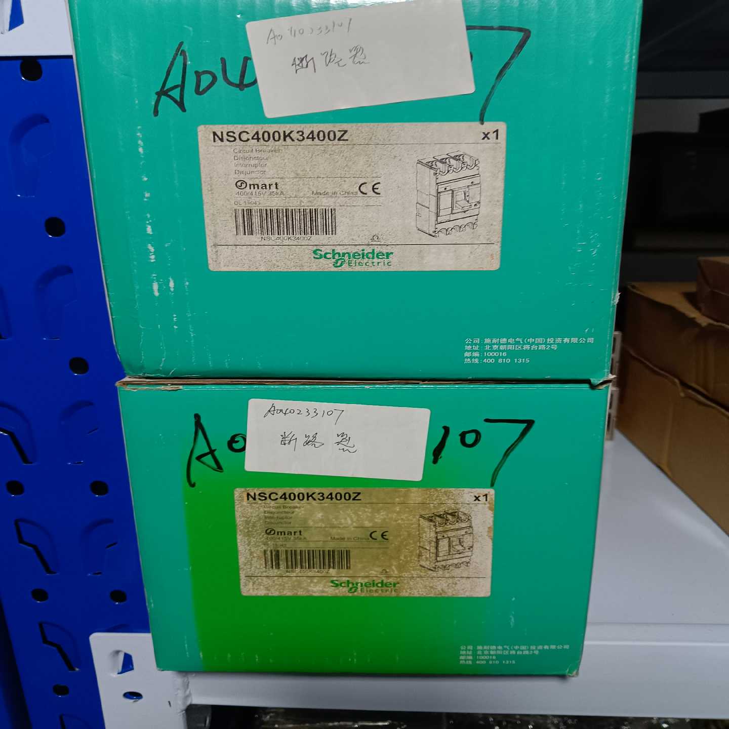 NSC400K3400ZNSC400K3P400A