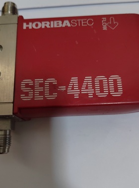 议价HORIBA数字工控STECINCSEC4400M议价