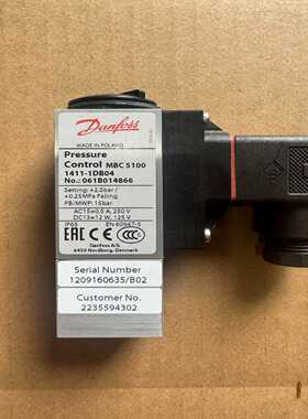 询价danfoss压力开关，MBC5100061B10048