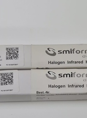 2Pcs.Smi QIR 4002500S 2500WZD5  INFRARED HALOGEN HEATER