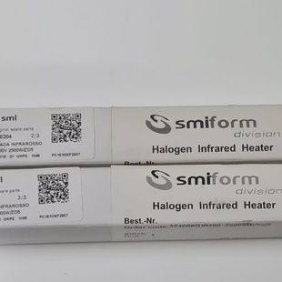 2Pcs.Smi QIR 4002500S 2500WZD5  INFRARED HALOGEN HEATER