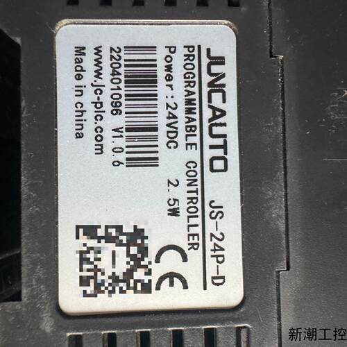 JENGOG金恭PLC型号JGS-24P-D实物拍摄功能完议价商品