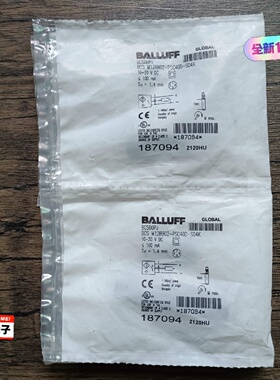 议价全新原装未拆封 巴鲁夫 BCS00PJ BCS M12BBG