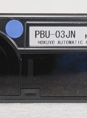 13502 HOKUYO OBSTACLE DETECTION SENSOR PBU03JN
