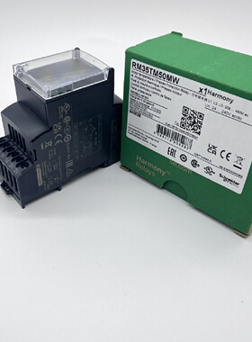 议价施耐德RM35TM50MW 替代LT3SA00MW热敏电阻保护继电器原装正品